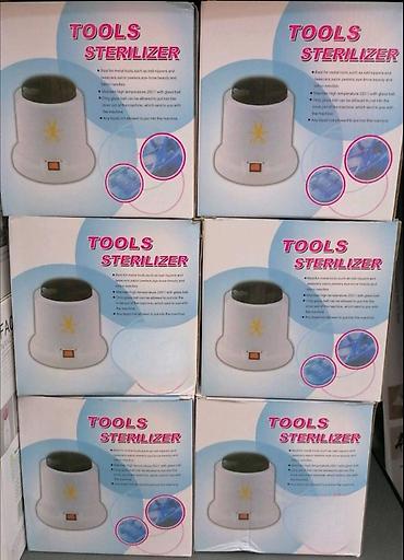 kuvalo lidl: Sterilizator alata. sterilizator alata pogodan za sterilizaciju alata — 1