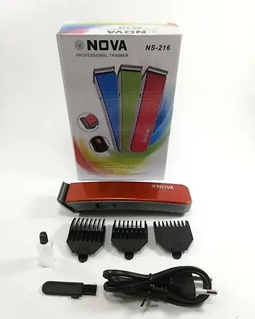 prodajem telefon: Mašinica za šišanje i brijanje – AKCIJA 💈 Karakteristike: Model — 1