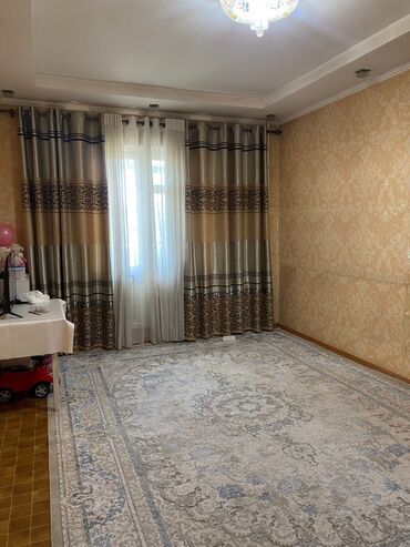 где можно купить средство от клопов: Ковер Б/у, 300 * 400