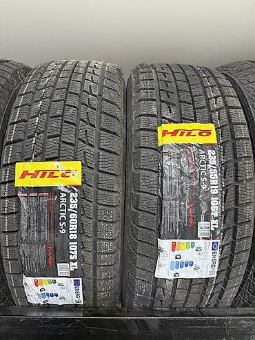 Шины: Зимние шины липучки новые! — 18