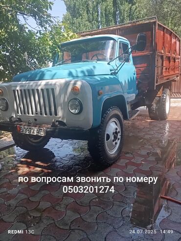 переходник для заправки газа: ГАЗ : 1992 г., 4.3 л, Механика, Бензин