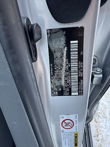 Lexus: Lexus LX: 2008 г., 5.7 л, Автомат, Бензин, Внедорожник — 8