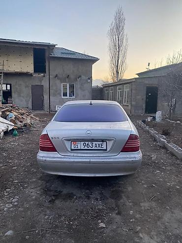 Mercedes-Benz: Mercedes-Benz S-Class: 2002 г., Седан — 5