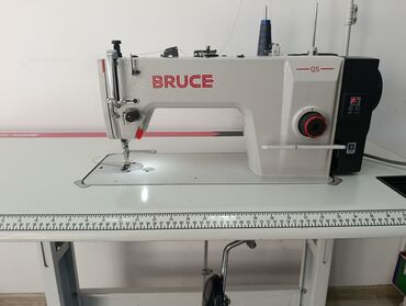 принтер черно белый цена бишкек: Срочно продаю швейную машинку BRUCE Q5 в хорошем состоянии