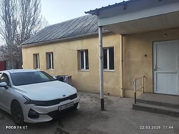 продаю дом с люксембург: 100 м², 3 комнаты, Семейным — 3