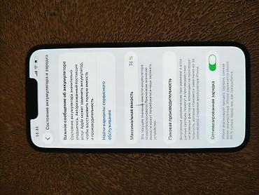 ipad pro m2 pro: IPhone 13 Pro Max, Alpine Green, Face ID — 7
