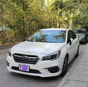 Subaru Legacy: 2018 г., 2.5 л, Вариатор, Бензин, Седан