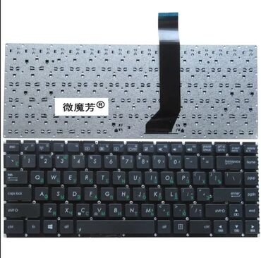 ноутбук асус: Клавиатура для Asus K46, K46C Арт.1066 K46CA, K46CB, K46Cm, S405C