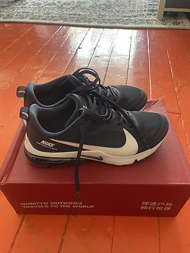 smart air: Кроссовки Nike Air Presto Max (модель с амортизирующей воздушной — 3