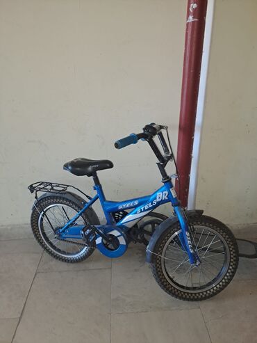 трехколесный велосипед для взрослых в баку: Б/у Четырехколесные Детский велосипед Stels, 16", Самовывоз