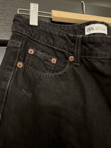 CD, DVD disklər və kassetlər: Zara, yırtıq detallı cins şalvar Dizlərdə və digər yerlərdə yırtıqlar — 5