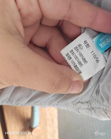 Üst geyimləri: Jaket, Qız üçün, 2 - 3 yaş — 9