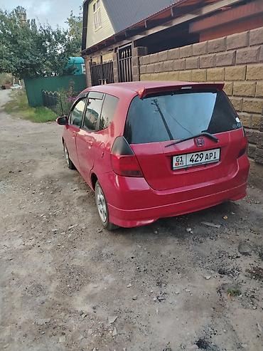 хонда фит задный бампер: Honda Fit: 2002 г., Хэтчбэк — 4
