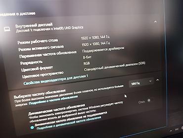 Ноутбуки ASUS: Игровой, Новый, Intel Core i5 — 12