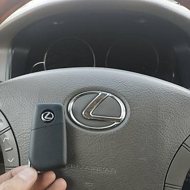 СТО, ремонт транспорта: Ключи тойота лексус . прописка ремонт восстановление. Тайота. Лексус — 10