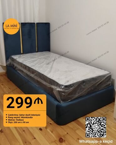 Çarpayılar: Təknəfərlik çarpayı, Bazasız, Matras ilə, Siyirməsiz