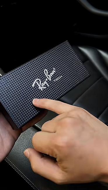 Gün eynəyi, Ray-Ban, Yeni