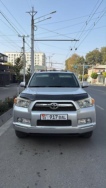 тайота верса: Toyota 4Runner: 2010 г., 4 л, Автомат, Бензин, Внедорожник — 3