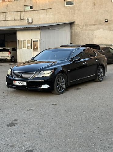 avalon 2017: Lexus LS: 2008 г., 6 л, Автомат, Гибрид, Седан — 8