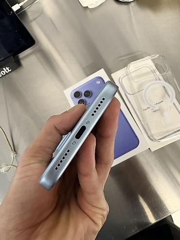 iphone 11 pro max qiyməti: IPhone 18 Pro Max, Mavi, Face ID — 7