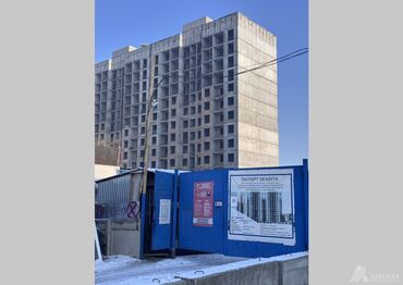 аю гранд: 2 комнаты, 68 м², Элитка, 3 этаж, ПСО (под самоотделку)