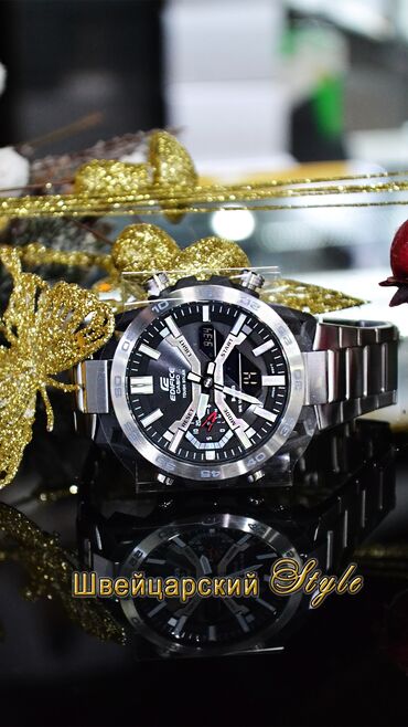 Классические часы: Листай Огромный выбор Часов Мировых Брендов! Только ОРИГИНАЛ со всеми — 21