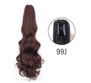 Perike i klipse: Rep na šnalu
Cena: 2190 din

NP — 9