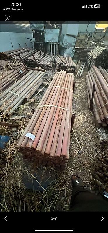китайский генератор: Продажа комплектующих модуля Кисловодск 12.09.2026 У нас есть — 5