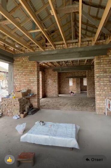 Продажа участков: 22 соток, Для сельского хозяйства, Красная книга, Договор купли-продажи — 7