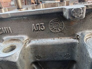 Auto delovi: Glava motor Lada Samara, Kalina 8 ventila br.2. Polovno, ocuvano — 10