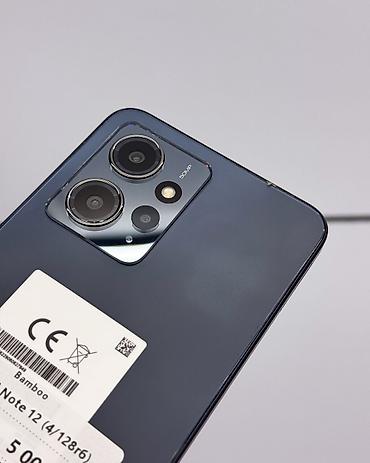 redmi note 4x: Redmi, Redmi Note 12, Б/у, 128 ГБ, цвет - Черный, 2 SIM — 3