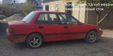 Honda: Honda Civic: 1991 г., 1.6 л, Механика, Бензин, Седан