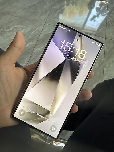 Мобильные телефоны: Samsung Galaxy S24 Ultra, Б/у, 256 ГБ, цвет - Бежевый — 1