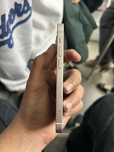 Apple iPhone: IPhone 13 mini, 128 GB — 3