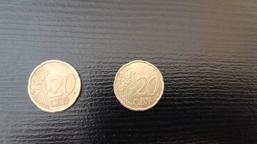 Sikkələr: 50 1993 il, Vəziyyəti: Əla — 24