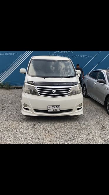 тайота альфат: Toyota Alphard, правый руль, белый минивэн. Год .2006 Об 3.0