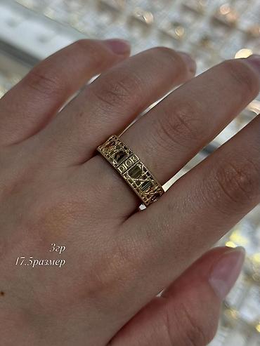 Кольца: Золото за грамм11000с — 6