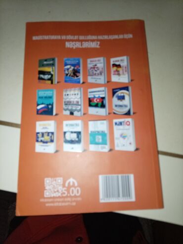 Rus dili: Rus dili 8-ci sinif, 2017 il, Ödənişli çatdırılma — 10