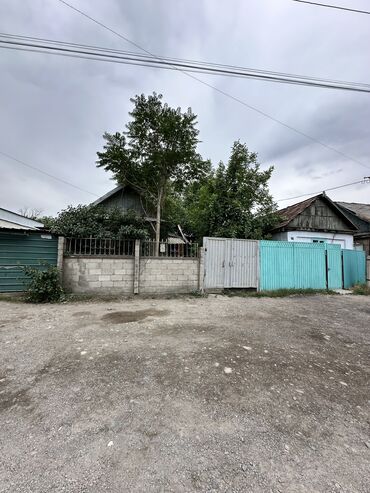 золотые пески снять домик: Дом, 38 м², 3 комнаты, Агентство недвижимости, Дизайнерский ремонт
