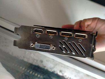 5080 rtx: Обмен интересует! рх570 4g Aorus-4тепло трубки обслуженна полностью — 4