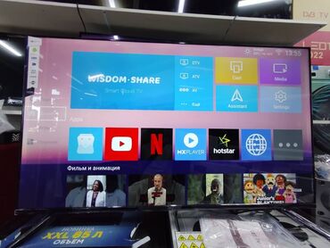 Телевизоры: 🔥🔥АКЦИЯ ‼️👍🔥 У нас самый низкий цены. Акция!!! Samsung 55 дюм — 2