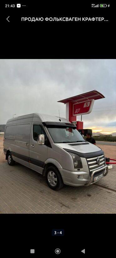 рекстон 2018 цена бишкек: Volkswagen Crafter: 2009 г., 2.5 л, Механика, Дизель, Бус