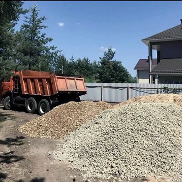 Щебень: Доставка щебня, угля, песка, чернозема, отсев, По городу, без грузчика