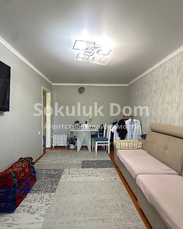 сниму дом в бишкеке: 🏢Продается квартира в г. Шопоков 🟡Комнаты: 2 🟡Этаж: 3 🟡Инфраструктура — 3