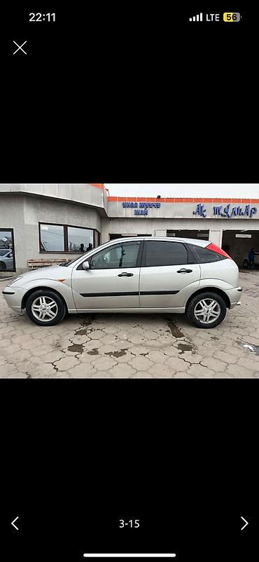 nardo grey: Ford Focus: 2002 г., 2 л, Автомат, Бензин, Хэтчбэк — 1
