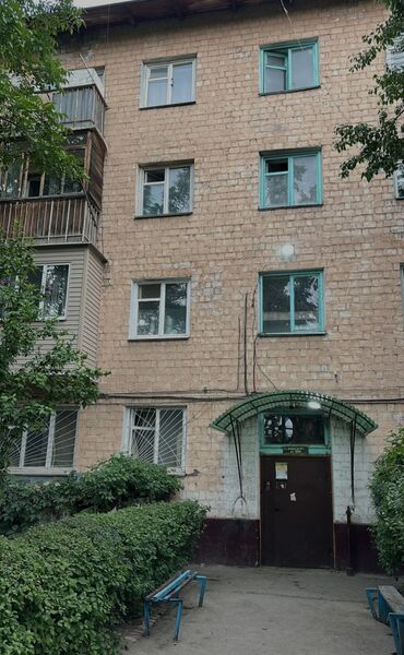 доктор мёд бишкек: Декор для дома и сада