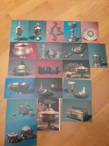 Digər kitablar və jurnallar: "Города и музеи мира". Чтобы посмотреть все мои обьявления, нажмите на -da lalafo.az — 28 Digər kitablar və jurnallar: "Города и музеи мира". Чтобы посмотреть все мои обьявления, нажмите на — 28