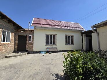 продается дом в токмоке: Дом, 190 м², 5 комнат, Агентство недвижимости