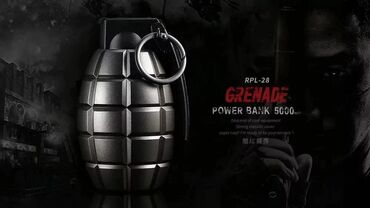 повербанк 20000 купить: Портативная батарея Рower Box Remax RPL- 28 Grenade 5000