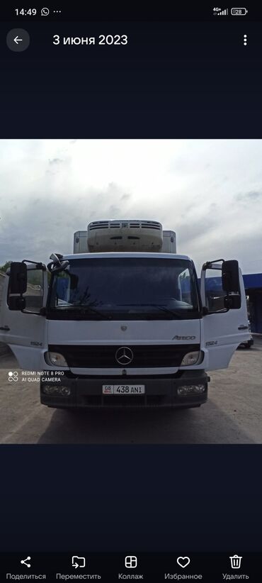 климат контроль мерседес: Грузовик, Mercedes-Benz, Стандарт, Новый
